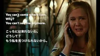 【I Feel Pretty/アイ・フィール・プリティ！人生最高のハプニング (16/18)】洋画で楽しく英語学習（日本語/英語字幕付き）