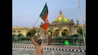 UP Election Result: BJP का जश्न #upelection2022 #upelections #bjp #lucknow #samajwadiparty #shorts