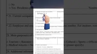 What's in my Schengen Visa Application. PART 2 !!!