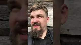 Хороший день