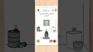 Brain Test 4 المرحلة 30 #braintest #game #gameplay #gaming #level