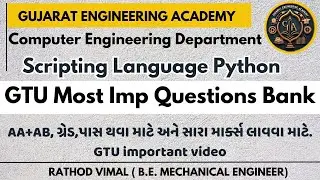 Scripting Language Python GTU imp questions list Computer Sem-3 GTU Exam Important Video