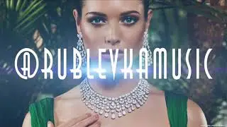 RUBLEVKA MUSIC | DJ PASHA SHOCK FUTURE BOUNCE HOUSE 2019 |@RUBLAVKAMUSIC