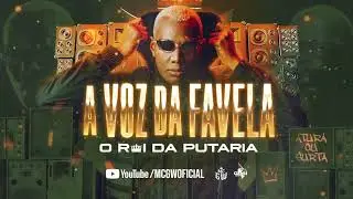 MC GW - Toma Botada No &Uacute;tero (DJ Serpinha e DJ Salatiel)
