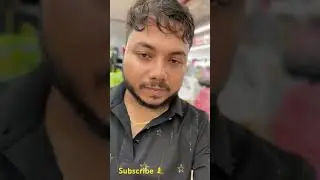 শ্রমিক দিবসের দিন একটু বেরু বেরু করতে চলে এলাম বন্ধুরা❤️❤️#youtubeshorts #orginalsound#subscribe