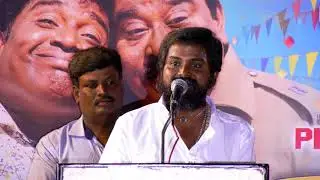I wish a great Success to Kuska Movie Audio Launch