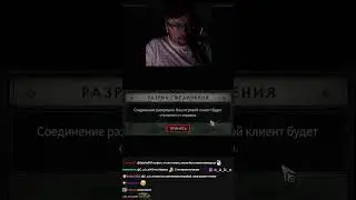 Непобедимый Босс 😰 Диабло 4  @CakeStream​