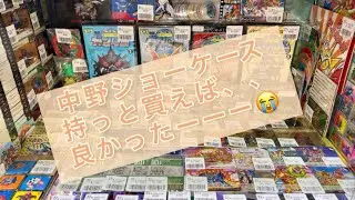 《中野ショーケース》SDガンダム色々‼️もっと買えばよかったーーー購入商品レッツゴー✊