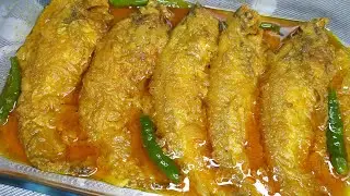 অসাধারণ স্বাদে পোস্ত পাবদা রেসিপি | Posto Pabda | Recipe | Momo's Kitchen