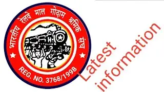 Brmgss india joining And Shifting information about this Year 