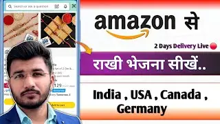 How to send rakhi by amazon | Amazon se rakhi kaise bhejen | How to send rakhi to usa from india