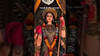 Mahanavami 2025🙏❤  #navratri #durgapuja #mahanavami #shorts #status