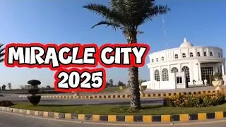 Al-Rehman Gardens Phase 7 | Miracle City | Files investment | Facilities | Phase 2  