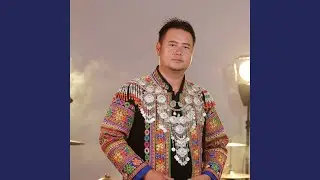 Rov Los Tsev Mog