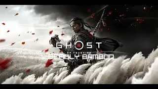 対馬の亡霊  - The Ghost Of Tsushima