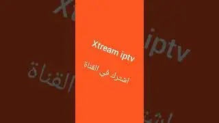 xtream iptv