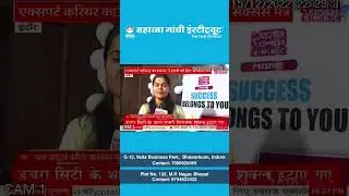 Career Guidance Mahatma Gandhi Institute #mppsc2022 #mppscpre #Mppscpreparation #mppscmains #mgics