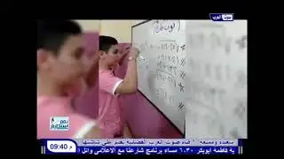#مؤسس_برنامج_توب_ماث د . اشرف صابر فى ضيافة نعم نستطيع والإعلامى م/ وليد شعلان على الفضائيات المصرية