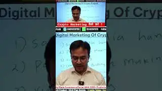 Crypto Marketing kaise kare | Crypto Marketing kaha se kare ? Web3 Marketing #crypto #marketing