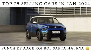 Top 25 selling cars in January 2024 in India ! Car Guruji