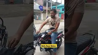 First time start for test drive bajaj discover 110cc.#shorts #discover110