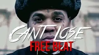 Kevin Gates type beat 2017 - Cant Lose (Free Trap Instrumental)