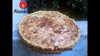 Ma Tarte aux poireaux ( fond curry )