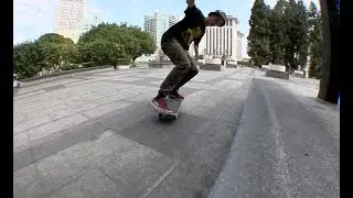 Shane Carter Slappy fs Nose Slide Big Heel Raw Uncut