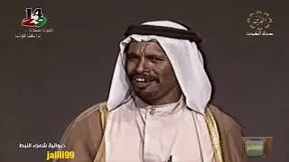 HD 🇰🇼 برنامج ديوانية شعراء النبط 30 تقديم حمد العزب والزمن الجمييل