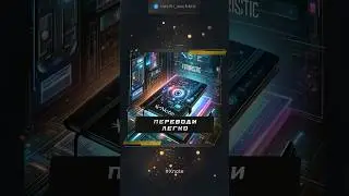 Xnote - революционный блокнот