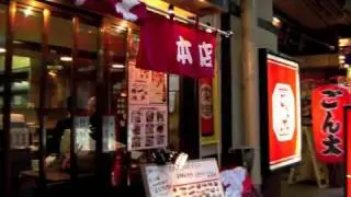 Japanese Back Alley and tezziToo