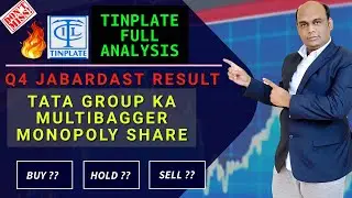 Tinplate Share Latest News Today | Tinplate Q4 Results 2022 | Tinplate News Today | Tinplate Target