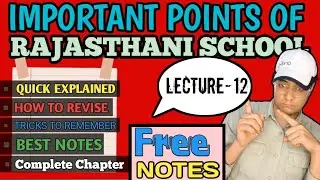 IMPORTANT POINTS Of Rajasthani School of Miniature painting | Part-12 | CBSE | Painting 