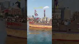Sankirtan BALTIMORE Inner Harbor USA