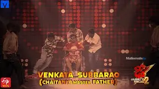 Dhee Celebrity Special 2 Speical Performance - 03rd July 2024 - Wed & Thu @9:30 PM in #Etvtelugu