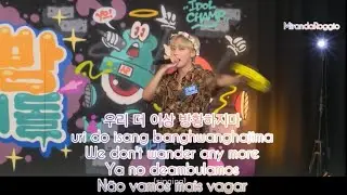 오희준 Oh Hee Jun of 크나큰 KNK - 둥지 Nest by 남진 Nam Jin - 가사 Lyrics Han / Rom / Eng / Sub Esp / Pt-Br