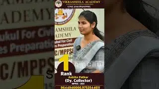 Mppsc Topper 2021 Rank-1 Ankita patkar Mock interview #mppsctopper #mppsc2021   #mppscmains #shorts