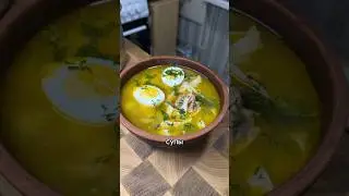 Зубной гель для собак и кошек #WW172984 копируй (прямо с буквами WW) и вставляй на ВБ #собака