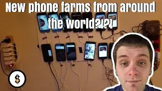 PHONE FARMERS UNITE! #3 | Another quick cash setup!