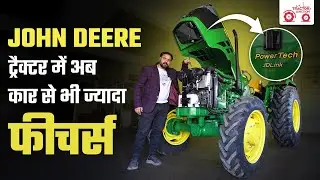 John Deere Powertech Series Tractor Review | JD Link Mobile App | Advance Feature | Tractor Junction