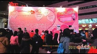 520 Chinese Valentine's Day after Coronavirus: marriage queues and red packets