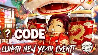 Demon Soul Simulator &ndash; Lunar New Year Event Full Walkthrough + FREE CODE! 🎁
