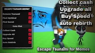🌊 Escape Tsunami for Memes Script - Auto Secret, Mythic, Remove Tsunami - pastebin 2026