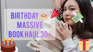 Huge Birthday Book Haul 2022 30+ books