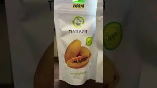 Dried papaya bomb delicious #shorts#shortsyoutube