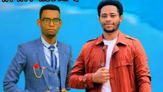 ናጋሻና የተስኘ የአምልኮ መዝሙር