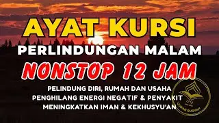 Ayat Kursi 24 Jam: Pengantar Tidur Merdu & Pengusir Setan
