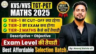 😱SHOCKING! KVS NVS 2025 Expected Cut Off❓❓|✅Safe Score for PRT TGT PGT? | 👉🏼 Result Date & Analysis