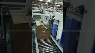 Big carton box H type tape sealing packing machine automatic caton sealer
