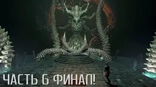 Tormented Souls 2 Live-прохождение Часть 6 